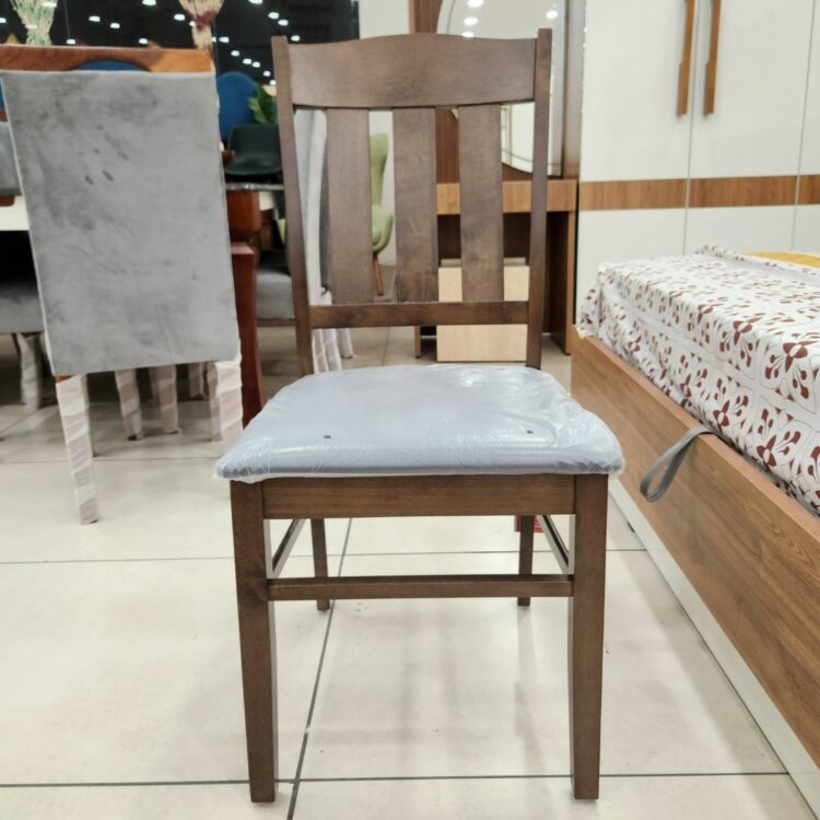 Camdia_Walnut_Dining_Chair