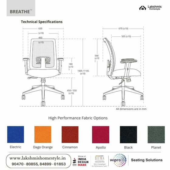 Wipro_Breath_Chair_colors